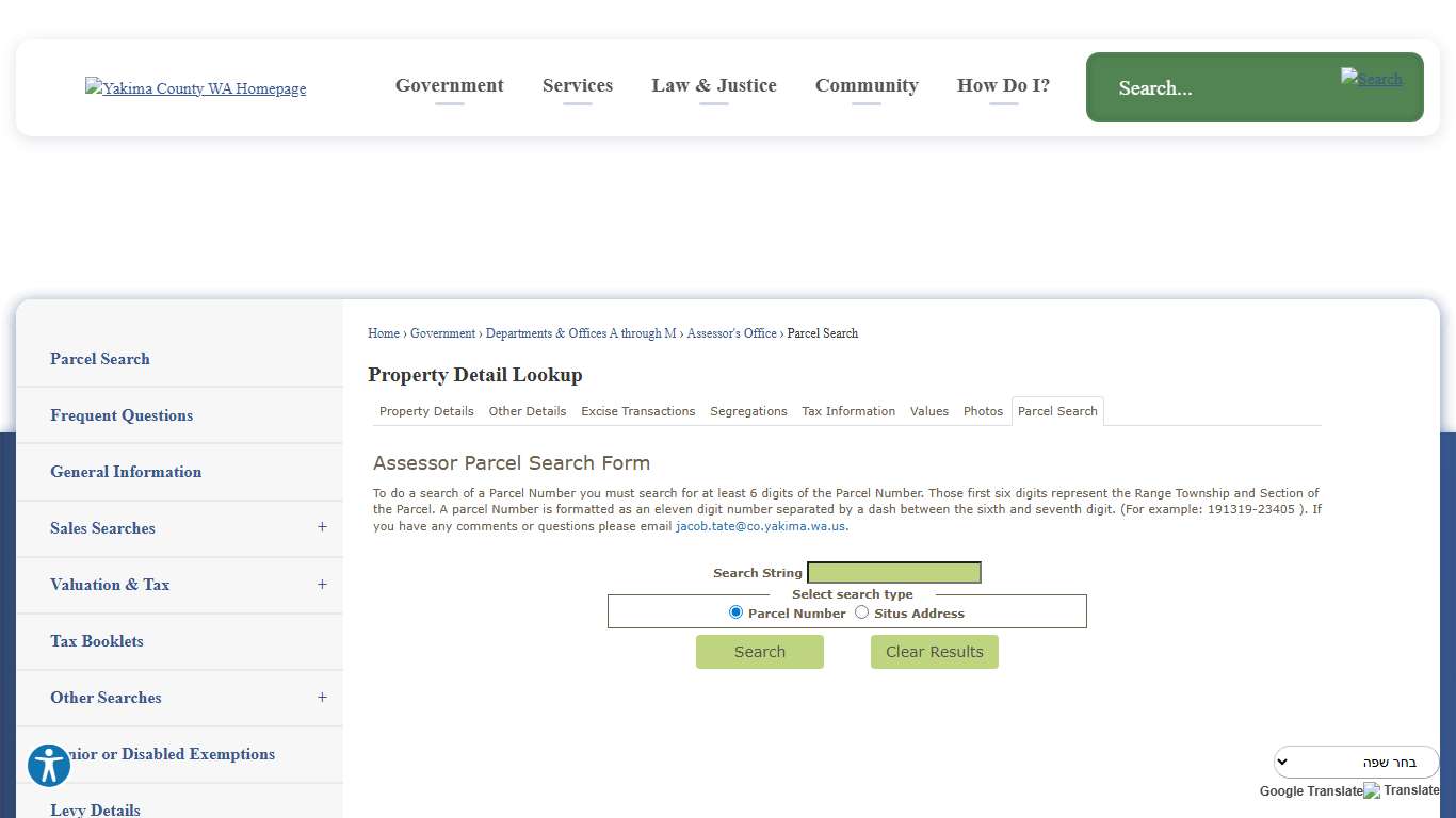 Parcel Search Yakima County, WA